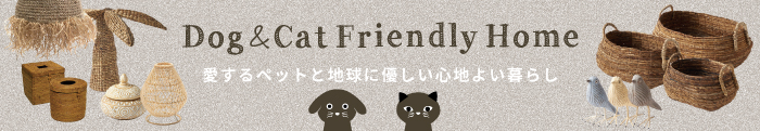 /img/bn/slide_pet_friendly_slim2.jpg