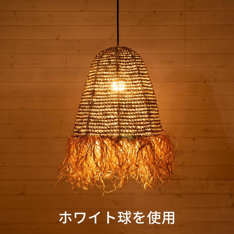 ラホワイト球