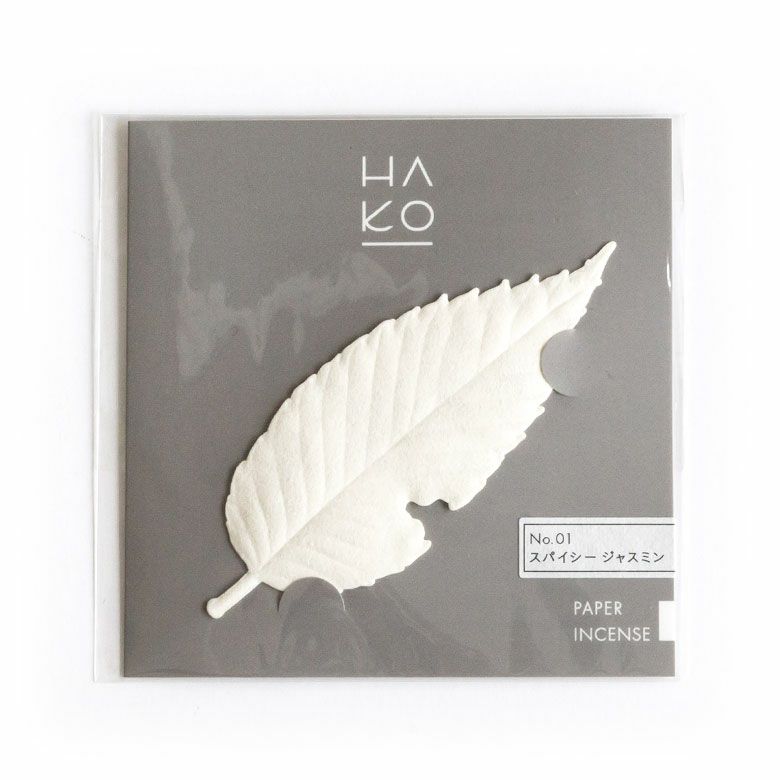 スパイシージャスミン