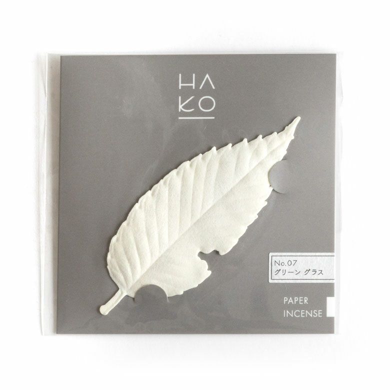 グリーングラス