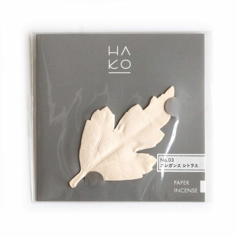 エレガンスシトラス