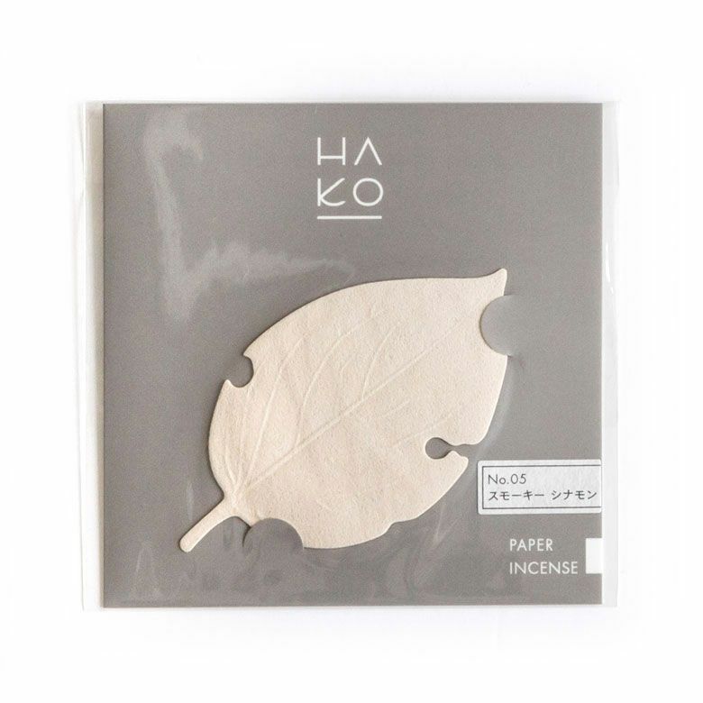 スモーキーシナモン