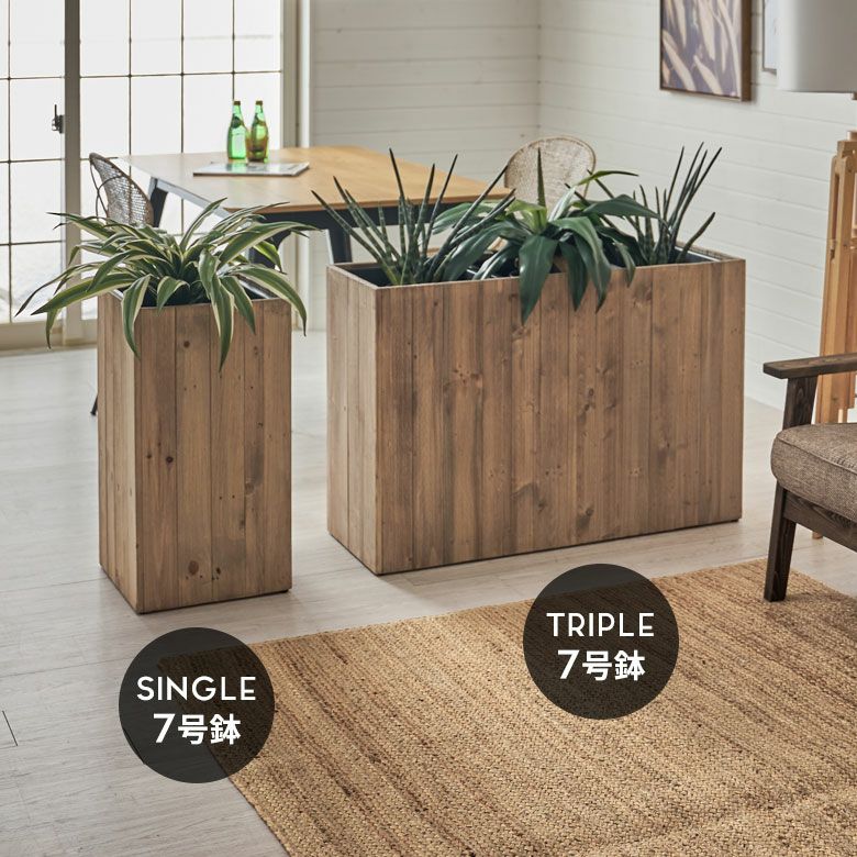 シングル トリプル