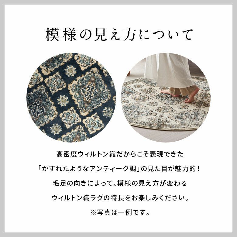 Amira アミーラ　カーペット　ラグ　200×250㎝ Amira アミーラ カーペット ラグ 200×250㎝ - メルカリ