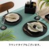 ブラックラタンシリーズ