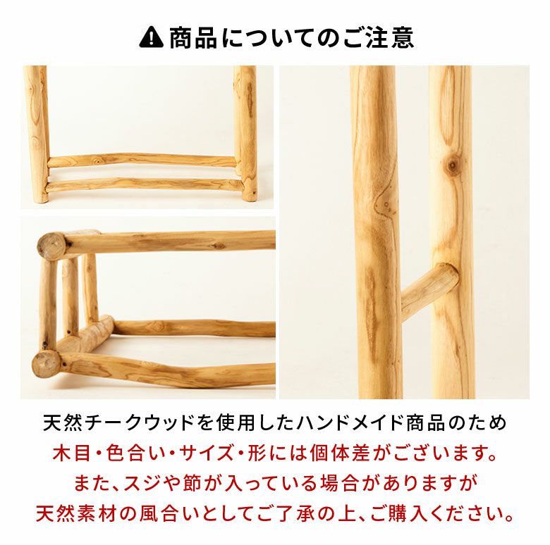 個体差について