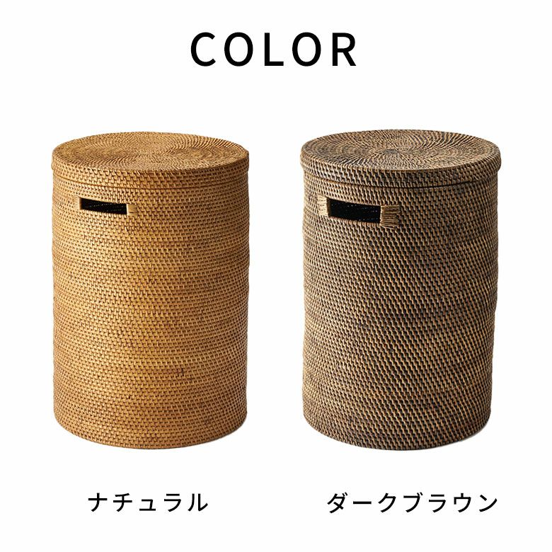 2色展開
